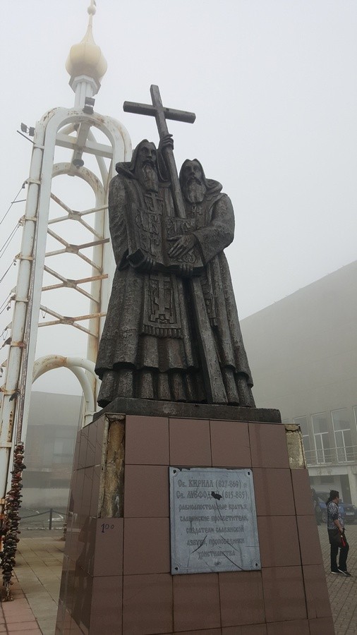 Присоединённое изображение