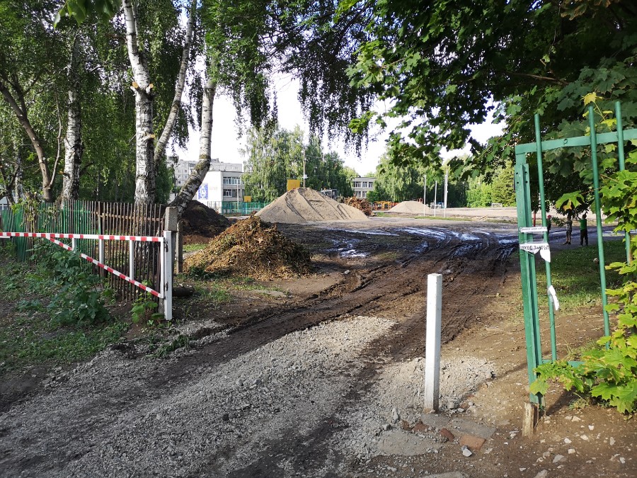 Присоединённое изображение