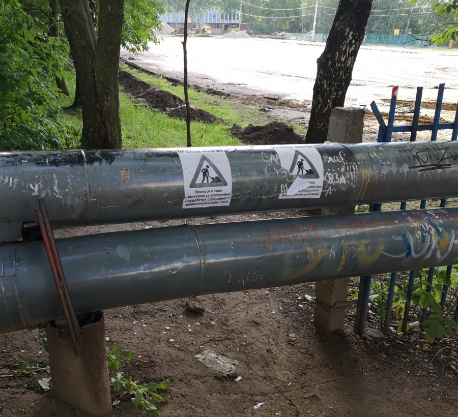 Присоединённое изображение