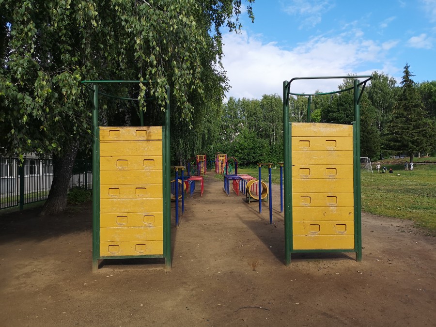 Присоединённое изображение