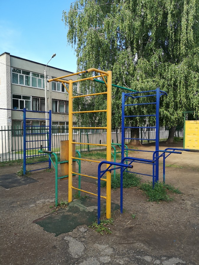 Присоединённое изображение