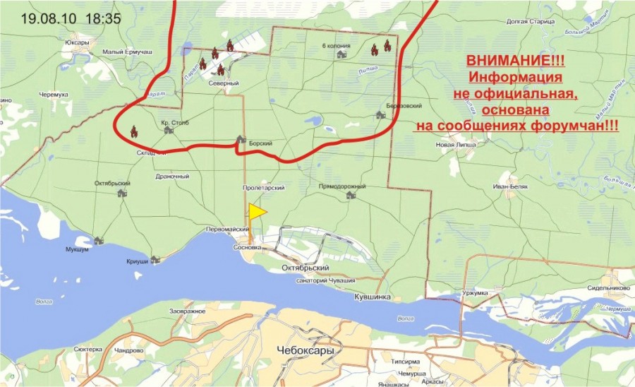 Присоединённое изображение:
- пожары_карта_19_08.jpg
- Размер: 360,43кб, Скачано: 29