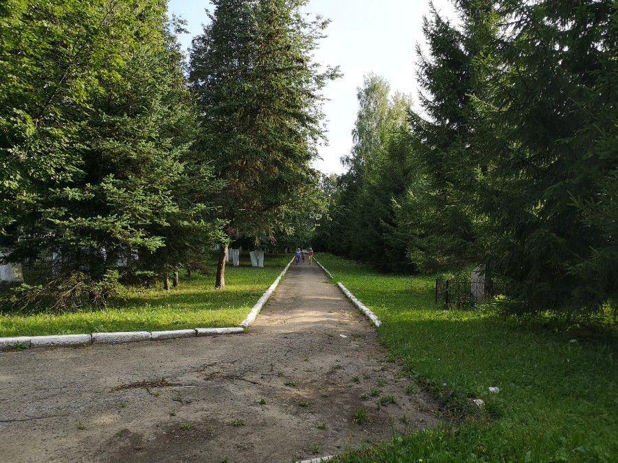 Присоединённое изображение