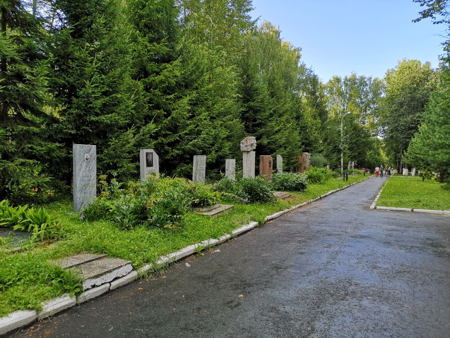 Присоединённое изображение