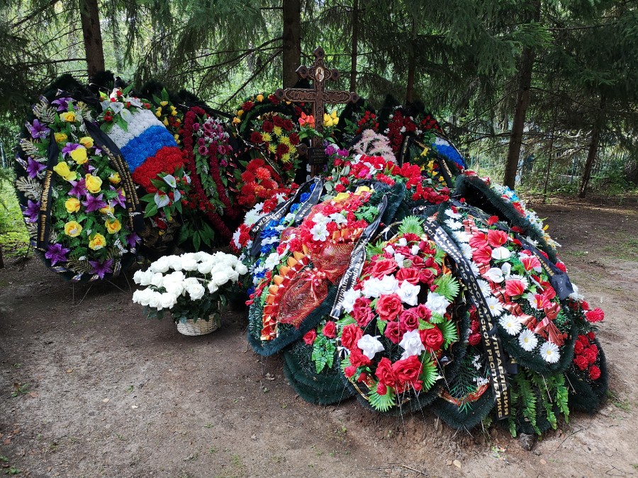 Присоединённое изображение