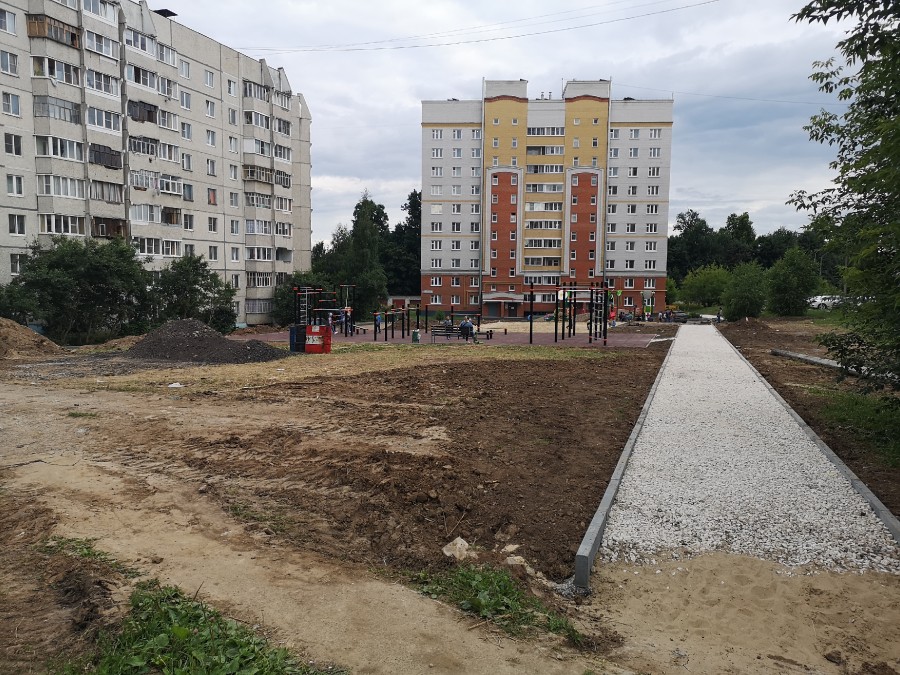 Присоединённое изображение