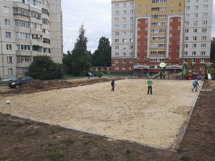 Присоединённое изображение