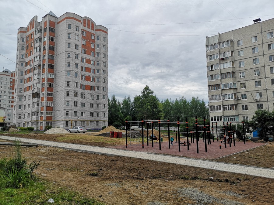 Присоединённое изображение