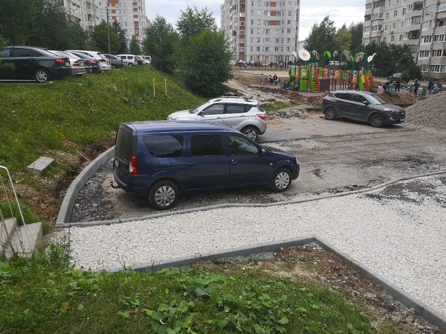 Присоединённое изображение