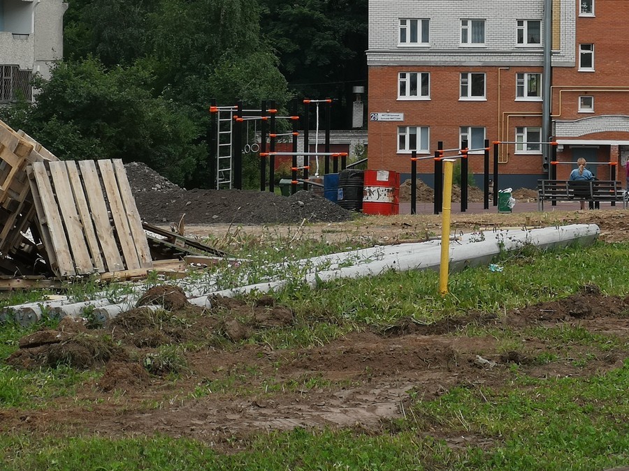 Присоединённое изображение