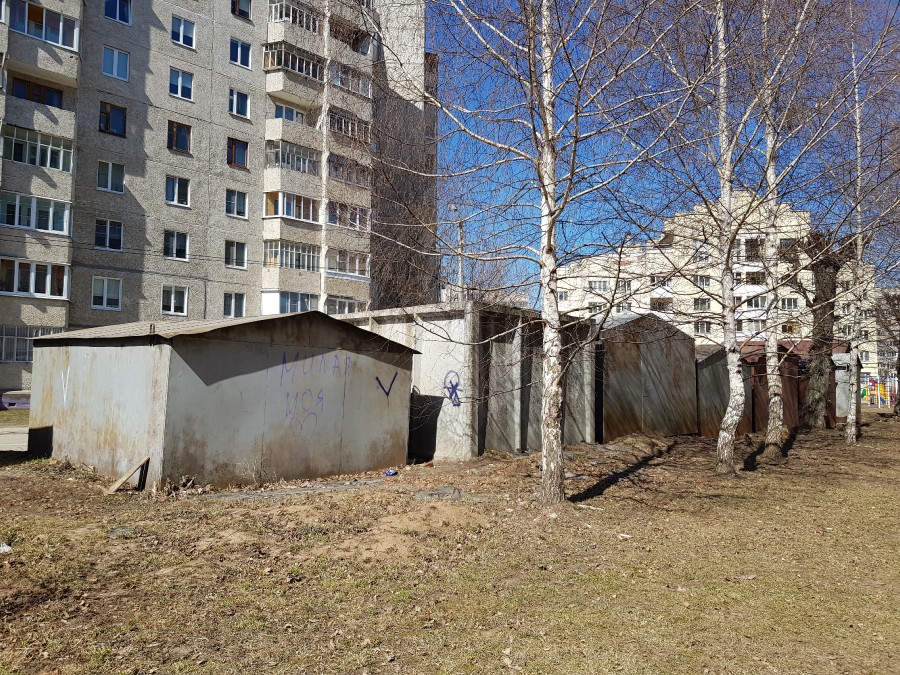 Присоединённое изображение