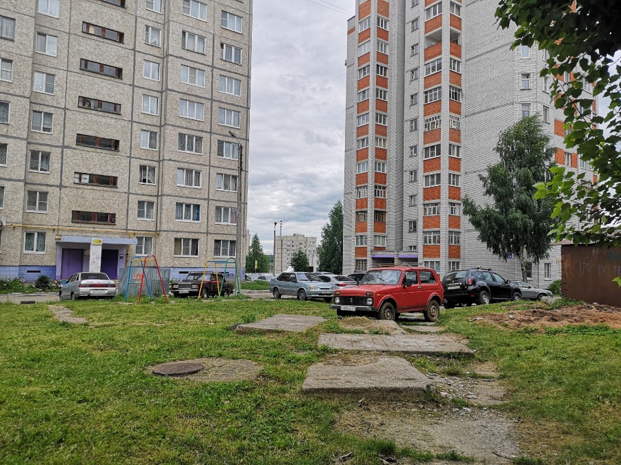 Присоединённое изображение