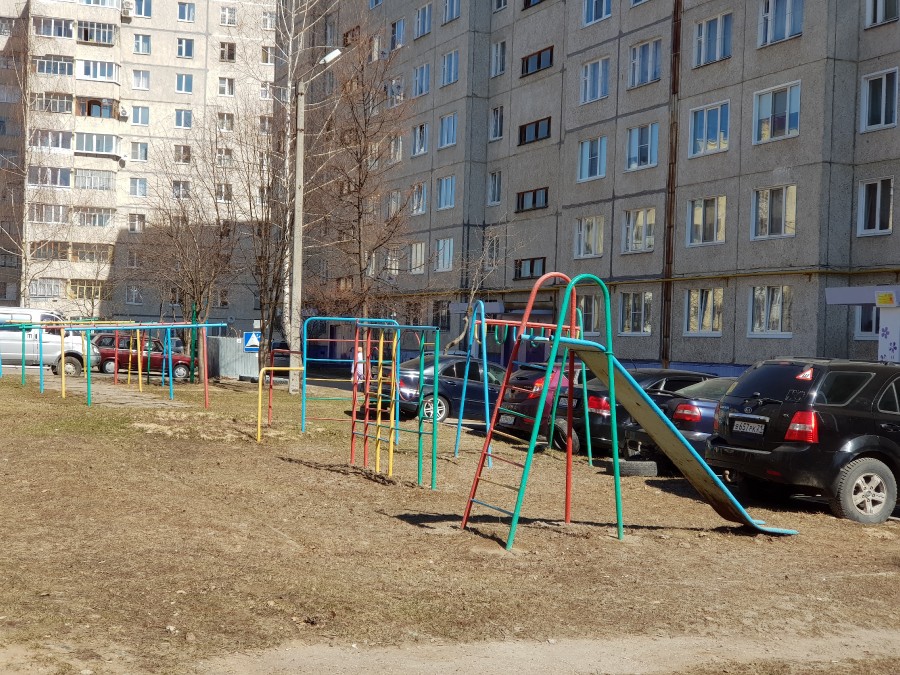 Присоединённое изображение