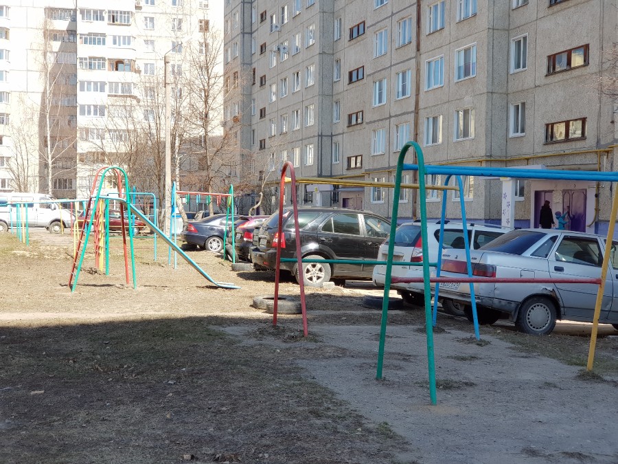 Присоединённое изображение