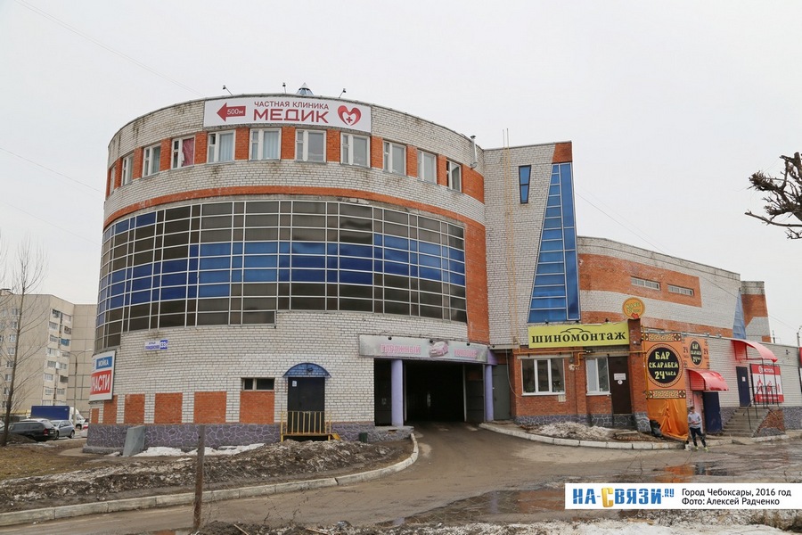 Присоединённое изображение