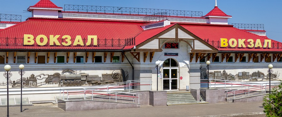 Присоединённое изображение:
- 36_градусов.jpg
- Размер: 1,3мб, Скачано: 6