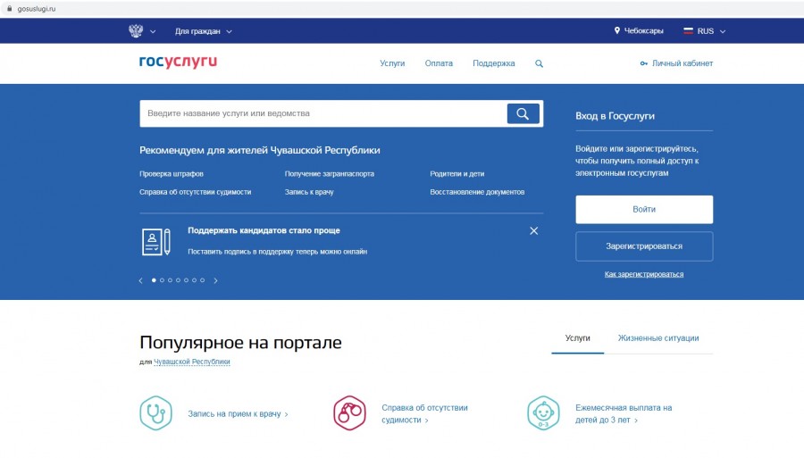 Присоединённое изображение:
- 111.jpg
- Размер: 185,27кб, Скачано: 8