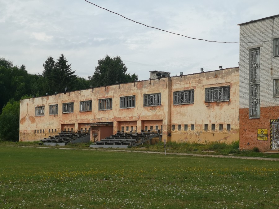 Присоединённое изображение