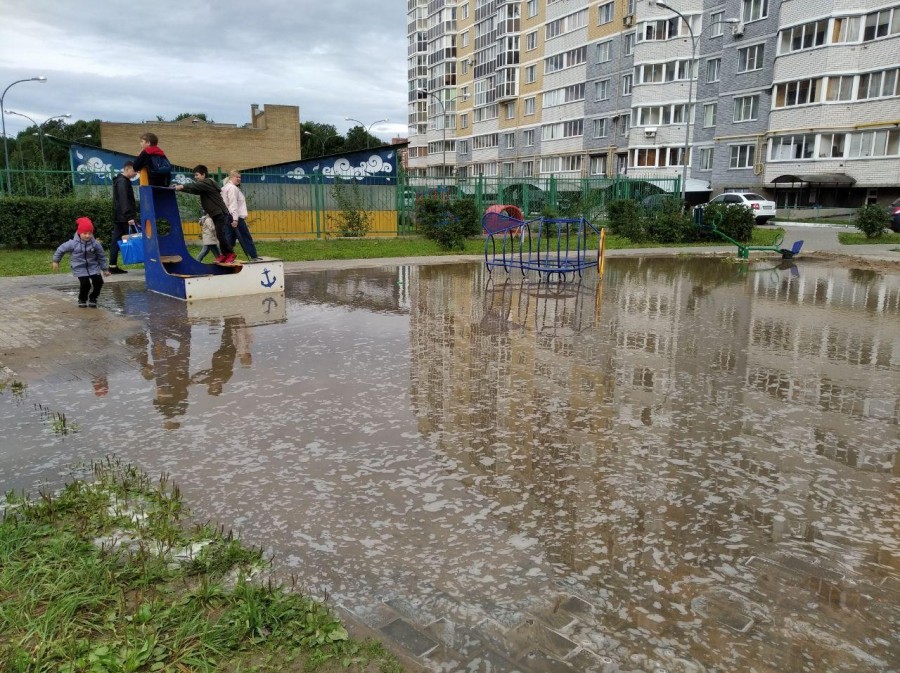 Присоединённое изображение:
- photo_2020_08_02_17_23_14.jpg
- Размер: 298,86кб, Скачано: 175