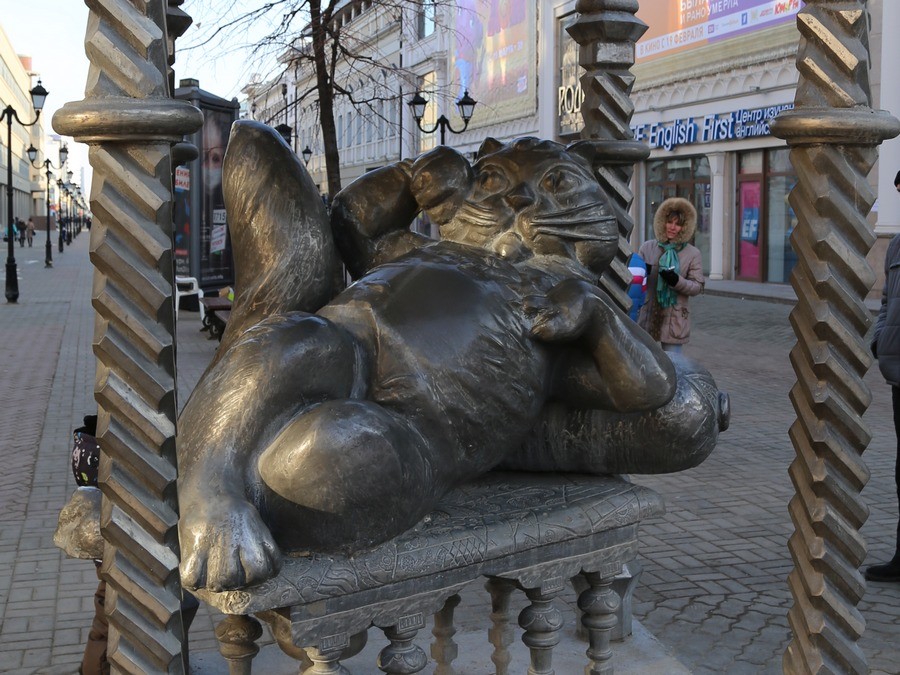 Присоединённое изображение