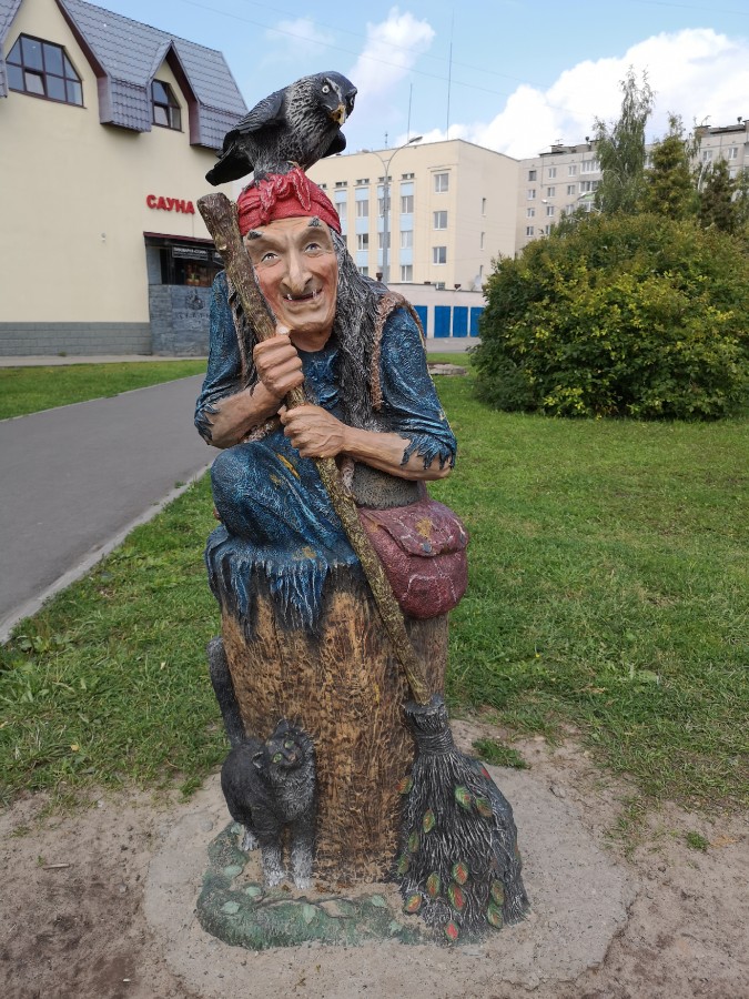 Присоединённое изображение