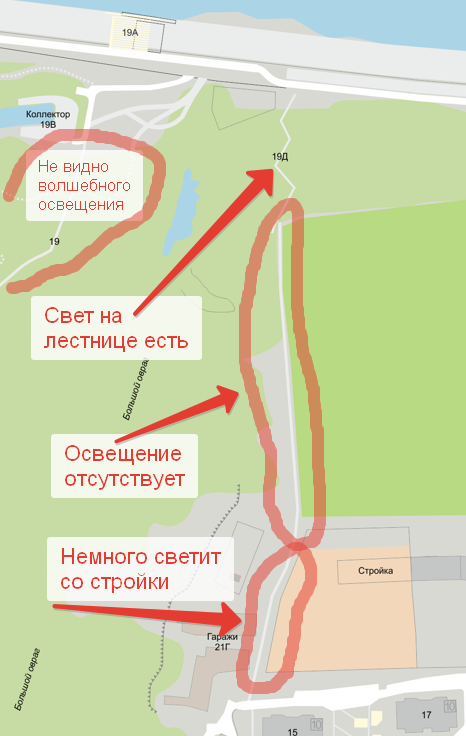 Присоединённое изображение