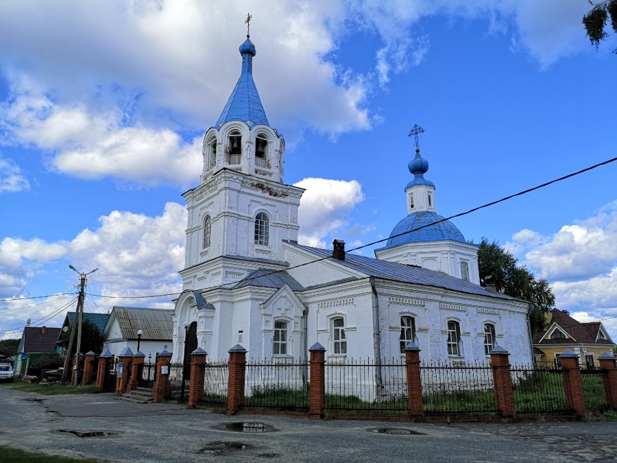 Присоединённое изображение