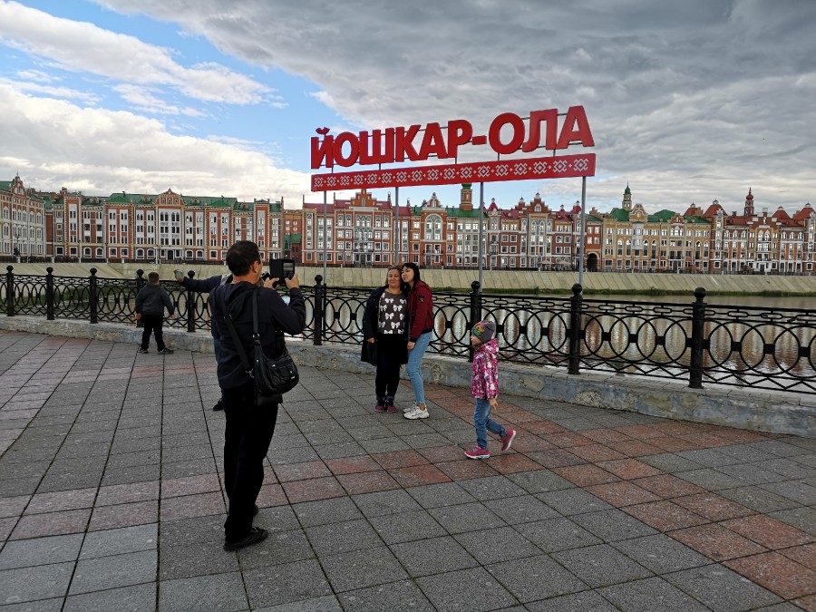 Присоединённое изображение