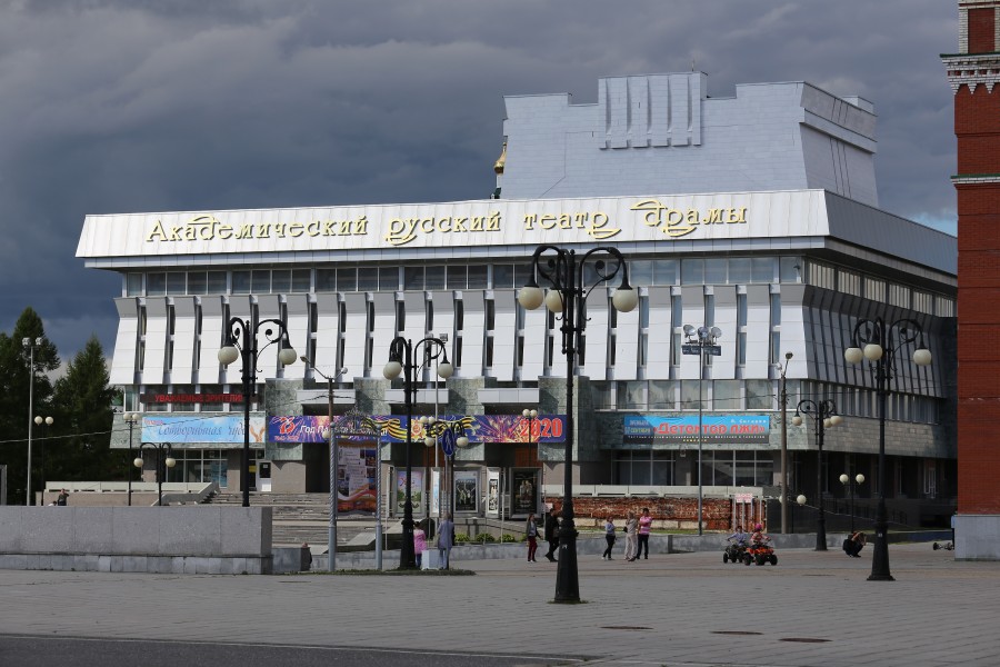 Присоединённое изображение