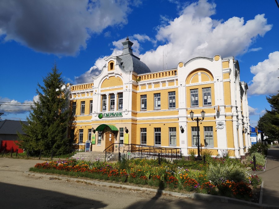 Присоединённое изображение