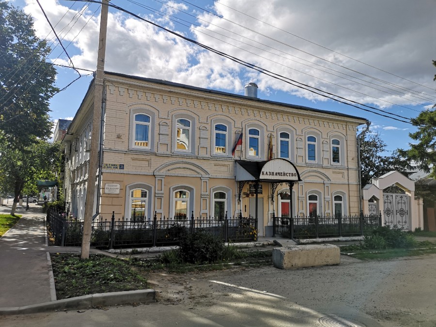 Присоединённое изображение