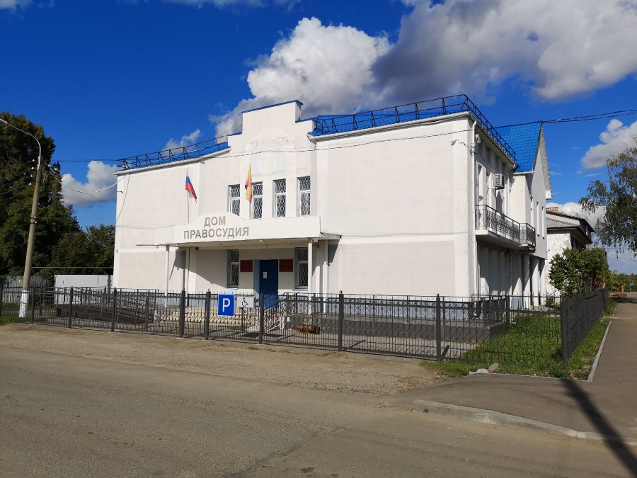 Присоединённое изображение