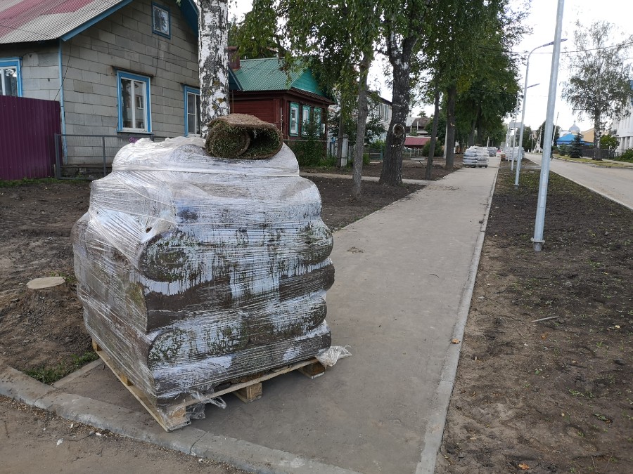 Присоединённое изображение