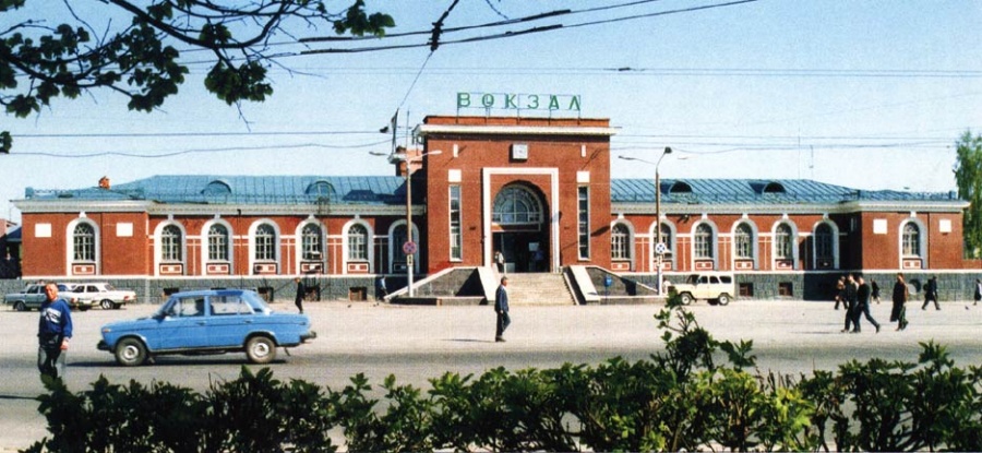 Присоединённое изображение