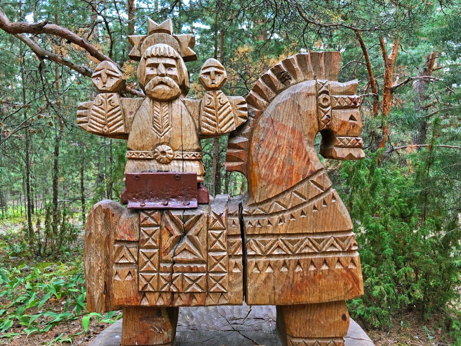 Присоединённое изображение