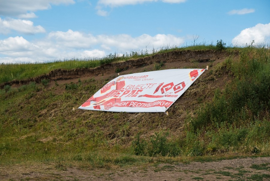 Присоединённое изображение:
- 20200813.jpg
- Размер: 529,17кб, Скачано: 4