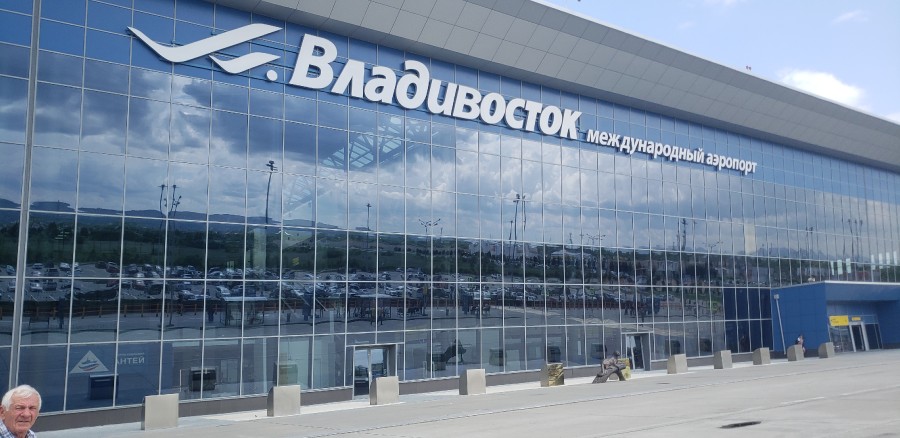 Присоединённое изображение