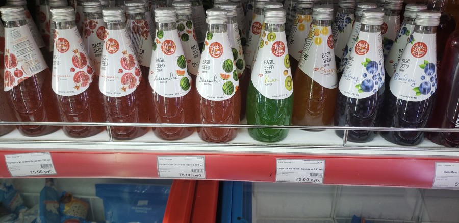 Присоединённое изображение