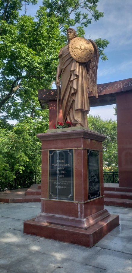 Присоединённое изображение