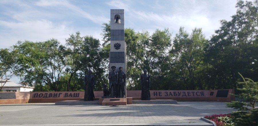 Присоединённое изображение