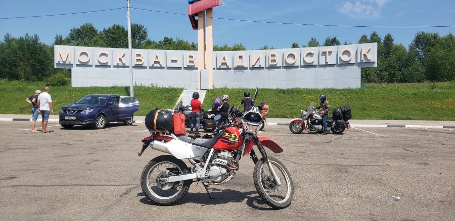 Присоединённое изображение