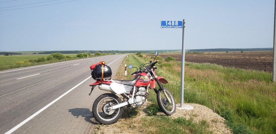 Присоединённое изображение