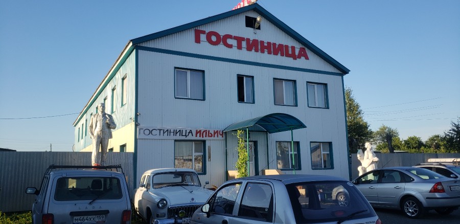 Присоединённое изображение