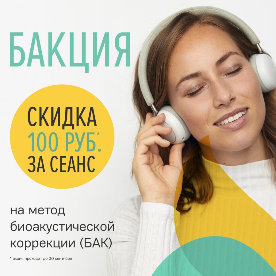 Присоединённое изображение:
- zd_015.jpg
- Размер: 1,6мб, Скачано: 2