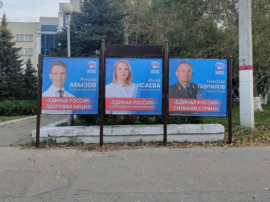 Присоединённое изображение