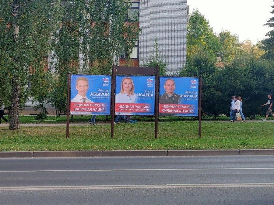 Присоединённое изображение