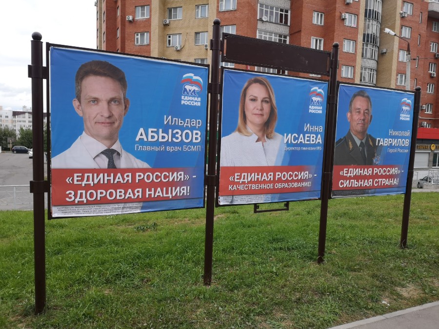 Присоединённое изображение