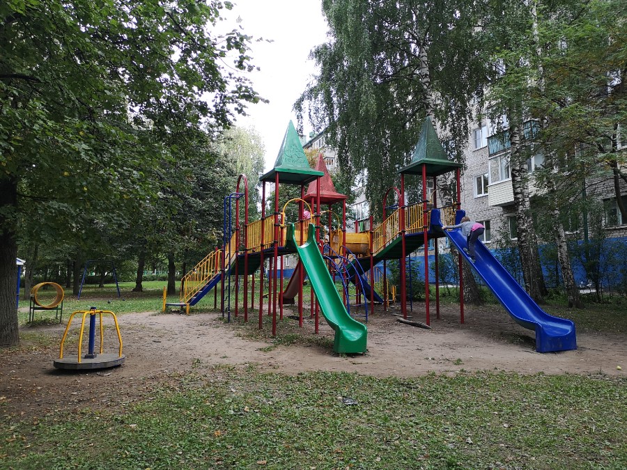 Присоединённое изображение