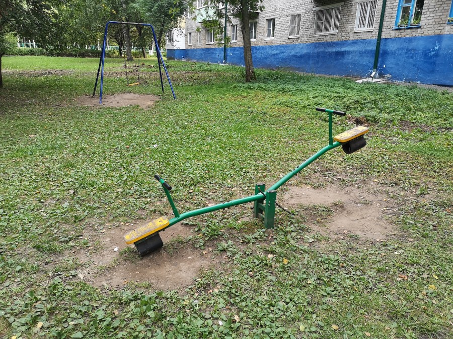 Присоединённое изображение