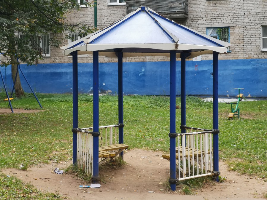Присоединённое изображение
